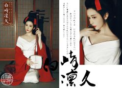 -持熹光年写真体验馆