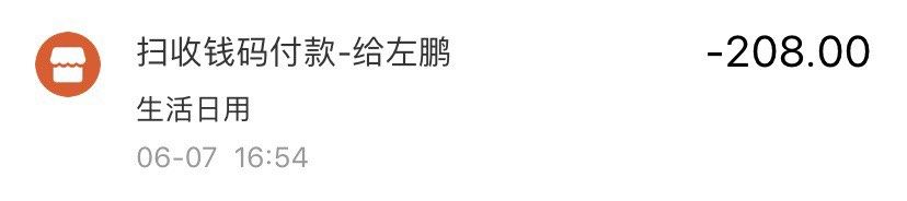 -菲凌私人定制(西安龙首村店)