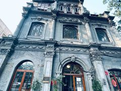 -1901 Cafe(西四店)