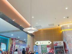 -杨翔豆皮涮牛肚(华阳城店)