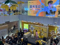 -凯德MALL(西直门店)