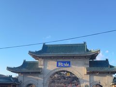 -北山公园