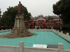 -辛亥革命博物院北区