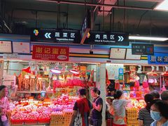 -珠光市场(文德南路)