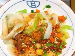 -大嘻咹biangbiang面(历史博物馆店)