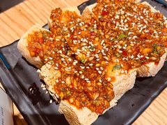 浇汁一口豆腐-壹酒贰肉1926·深夜食堂(南京北街店)