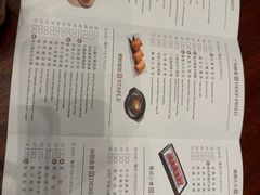 -明阁 Ming Court(广州朗豪酒店)