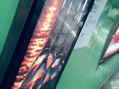 -蒲黄榆(地铁站)