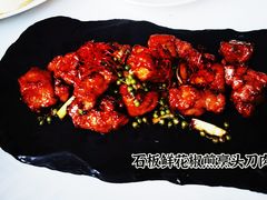 -禾府酒家·传统广府味(番禺店)