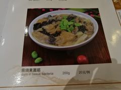 -君来梁溪饭店-餐厅