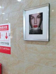点击看大图 -重庆军美医疗美容医院