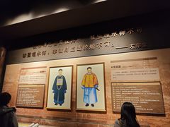-中国船政文化博物馆