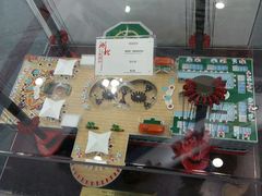 -武汉国际博览中心-B4馆