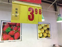-物美大卖场(玉蜓桥店)
