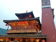 -阿坝州汶川特别旅游区