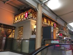 -味可道美食坊(福基路店)