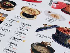 -金典银峰老鹅馆·昆山菜(亭林公园店)
