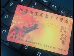 -丫丫蟹庄·苏式园林农家乐·阳澄湖大闸蟹(阳澄湖莲花岛店)