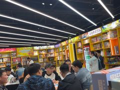 -猎人桌游吧(合生汇店)
