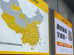 -千米手机电脑维修回收(青山店)
