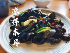 -云海肴·汽锅鸡·云南菜(天山百盛优客店)