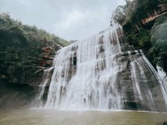 -赤水丹霞旅游区·大瀑布