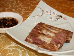 带皮白切羊肉-登瀛楼(鼓楼店)