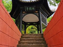 -东坡赤壁风景名胜区