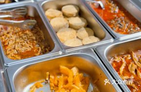 Sour Bamboo Shoots and Pig Skin