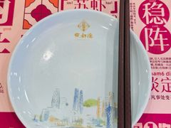 -点都德(华强北店)