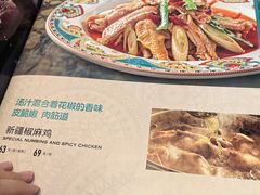 -巴依老爷新疆美食(工体旗舰店)