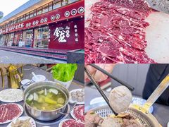 -质烤烤物·活烤海鲜(质烤总店)