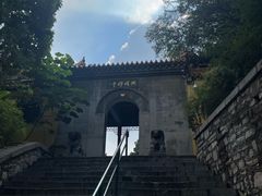 -千佛山风景名胜区