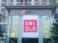 -银座mall(东直门店)