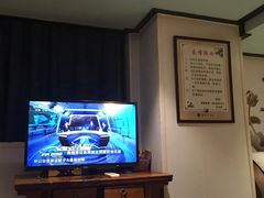 -荷源养生坊(博山东路店)