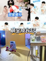 -小阿福儿童摄影(华中智谷店)