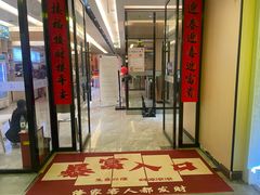 -巨神峰网咖·忆楚管理(劳动东路店)
