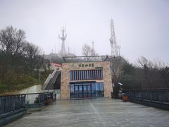 -紫金山索道-售票处