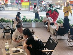 -树夏(金楠天街店)