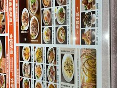 -金桔香港茶餐(宝安大厦店)
