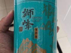 -浙茶集团狮峰·西湖龙井·杭州特产(莫干山路专卖店)