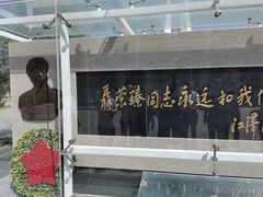 -西昌卫星发射中心