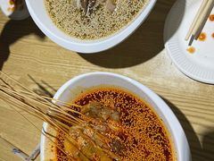 -古真记钵钵鸡(老公园店)
