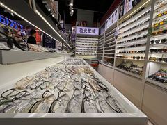 -盛世明眼镜(西单明珠商场店)