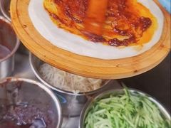 饵块-金块块云南小吃