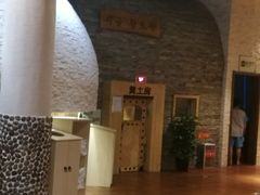 -汤森悠生活文化汤(江宁万达店)