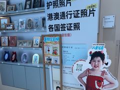 -海马体照相馆(成都来福士广场店)