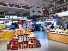 -盒马鲜生(和谐广场店)