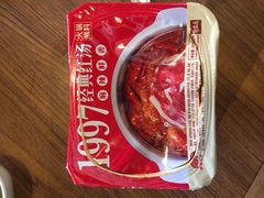 -傣妹火锅(四川北路店)