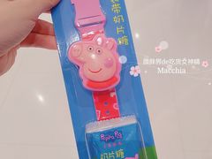 -Olé精品超市(北京合生汇店)
